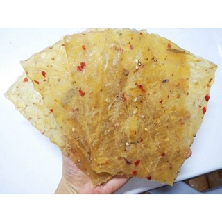 Khô cá Thiều tiêu Phú Quốc loại ngon (250g)