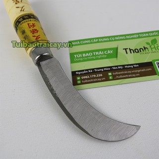Dao ra chuối lưỡi thép trắng - D32