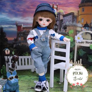 Búp Bê Đồ Chơi Xinh Xắn 30cm
