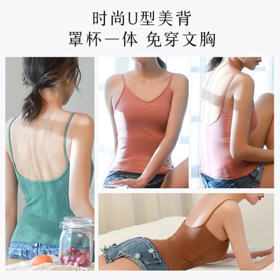 Áo gi lê lưng đẹp đeo dây đeo bên trong Nữ, Áo Gi Lê Cổ chữ V, áo ngực, áo lót cotton, dài mùa hè