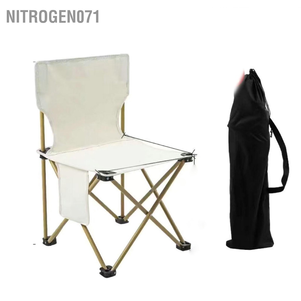 Ghế tựa lưng xếp gọn chống thấm nước cao cấp tiện lợi cho câu cá du lịch dã ngoại cắm trại - Ghế gấp Ống sắt Oxford di động ngoài trời Nitrogen071