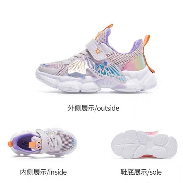 Gìày Disney thời trang bé gái