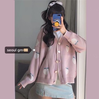 Áo khoác len cardigan quả đào / Cardigan ulzzang