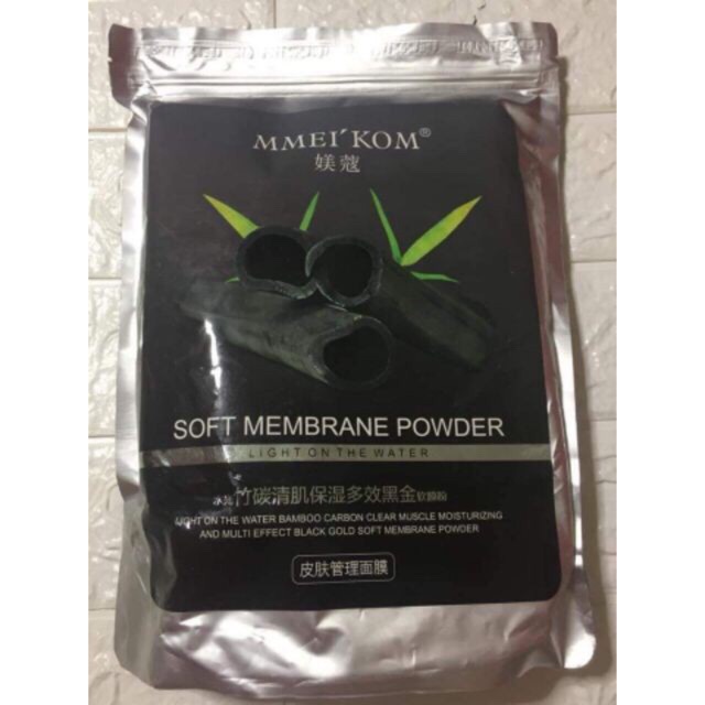 Mặt nạ than tre hoạt tính