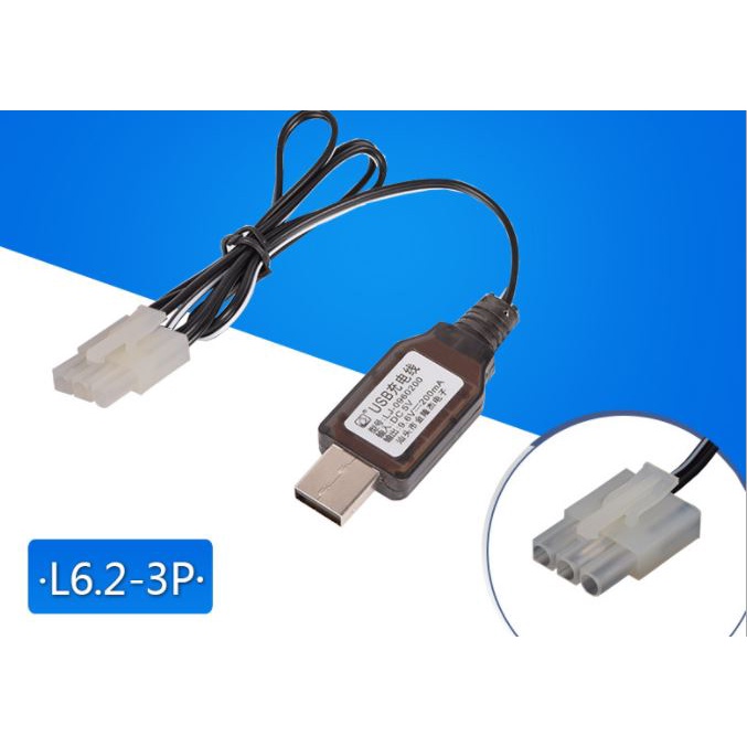DS22 dây cáp sạc 9.6V chân Ket3P lõi rắn trong chuyên để sạc các loại pin niken 9.6V chân ket3p