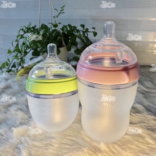 Bình silicon siêu mềm