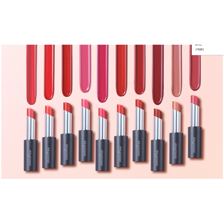 Son lì dưỡng ẩm Innisfree Real Fit Shine Lipstick 3.3g