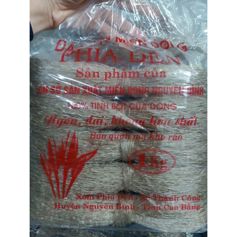 Miến dong phia đén, miến nguyên bình ngon loại 1 (1kg)