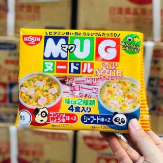 Mỳ mug cho trẻ nội địa nhật