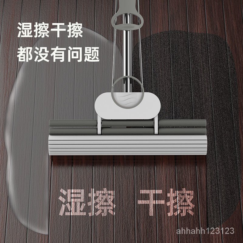 Cây Lau Nhà Bằng Xốp Thấm Hút Nước Thay Thế Tiện Dụng Cho Gia Đình