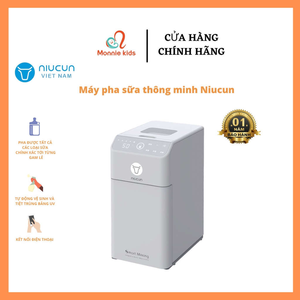 Máy Pha Sữa Thông Minh Niucun Tự Động Làm Sạch Và Tiệt Trùng Bằng UV