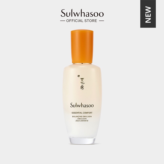 [PHIÊN BẢN MỚI] Sữa Dưỡng Làm Dịu Da và Cấp Ẩm Thiết Yếu Sulwhasoo Essential Comfort Balancing Emulsion 125ml