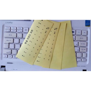 Miếng dán bàn phím Tiếng HÀn - Trắng - VIMOA