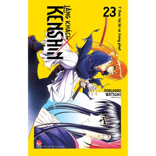 Truyện tranh lãng khách kenshin tập 23: ý thức tội lỗi và trừng phạt - nxb kim đồng