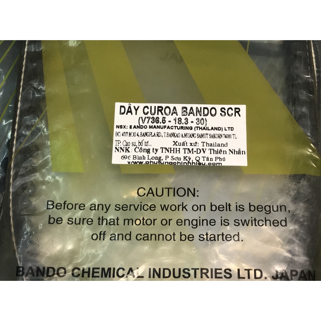 Dây Curoa Bando Airblade110/125, Vario, Click, Pcx, Sh mode, Scr, Lead110/125 - Nhật Bản