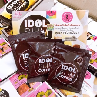 Cà Phê Giảm Cân Idol Slim Coffee 