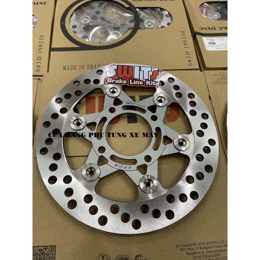 Đĩa thắng Swit size 220mm