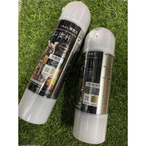 Sơn mài Samurai 2k01 400 và 300 ml