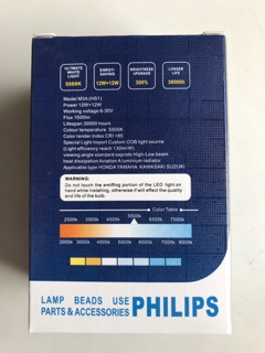 Bóng led xe dream hiệu philips
