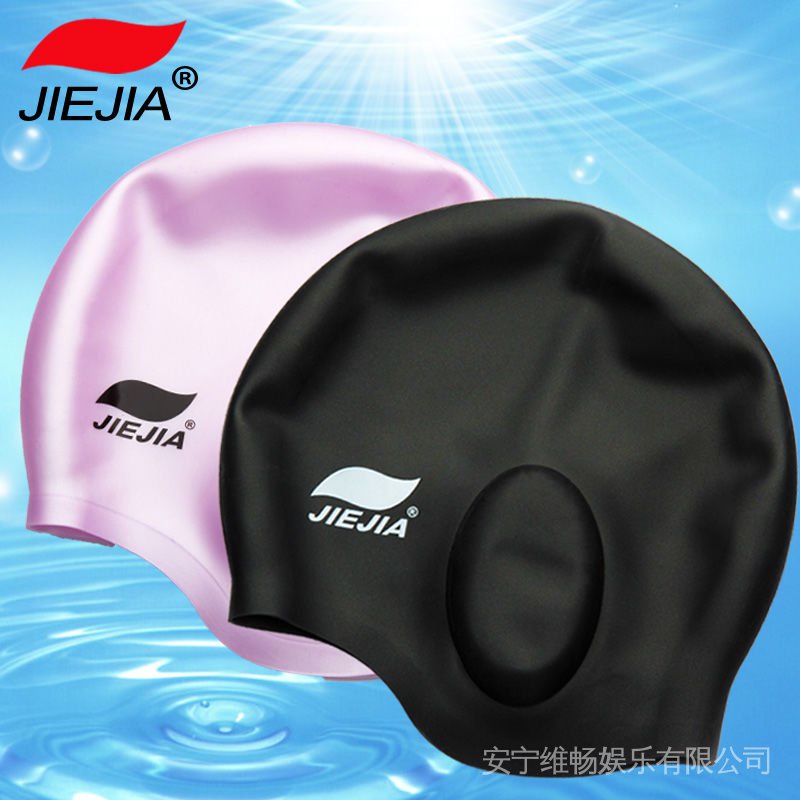 Mũ Bơi Bằng Silicone 3D Bảo Vệ Tai Chống Thấm Nước Không Gây Hại Cho Người Lớn Và Trẻ Em