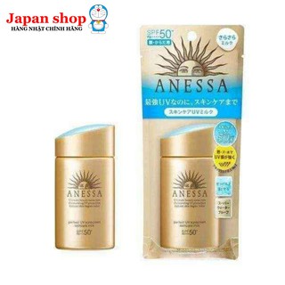 Kem Chống Nắng Anessa SPF50+ Perfect UV Sunscreen Skincare Milk Shiseido Nhật Bản 60ml Bảo Vệ Da Thời Tiết Cực Nón .