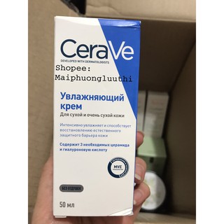 [ẢNH THẬT] Dưỡng ẩm CERAVE MOISTURIZING CREAM