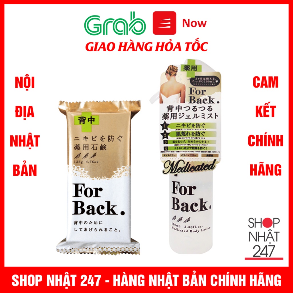 Xà phòng , gel xịt giảm mụn lưng For Back dạng xịt Pelican chai 100ml Nội địa Nhật Bản