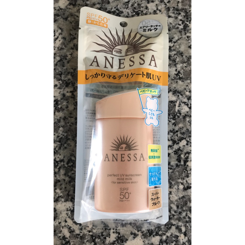 SỮA CHỐNG NẮNG CHO DA NHẠY CẢM ANESSA ESSENCE UV SUNSCREEN MILD MILK