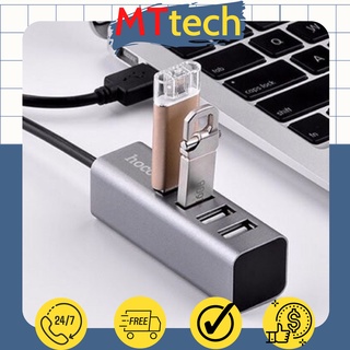 Hoco bộ chia cổng usb 4 cổng micro usb hb1 bộ chuyển đổi kết nối usb bộ chia cổng usb hoco hb1 ports hub usb x4 - mttech
