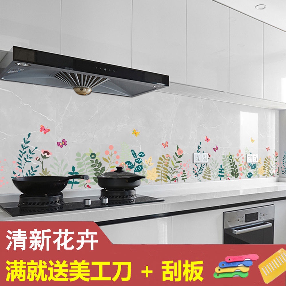 Giấy Dán Tường Lá Nhôm PVC Chịu Nhiệt Độ Cao Chống Nước Chống Ẩm Dễ Lau Chùi Cho Nhà Bếp