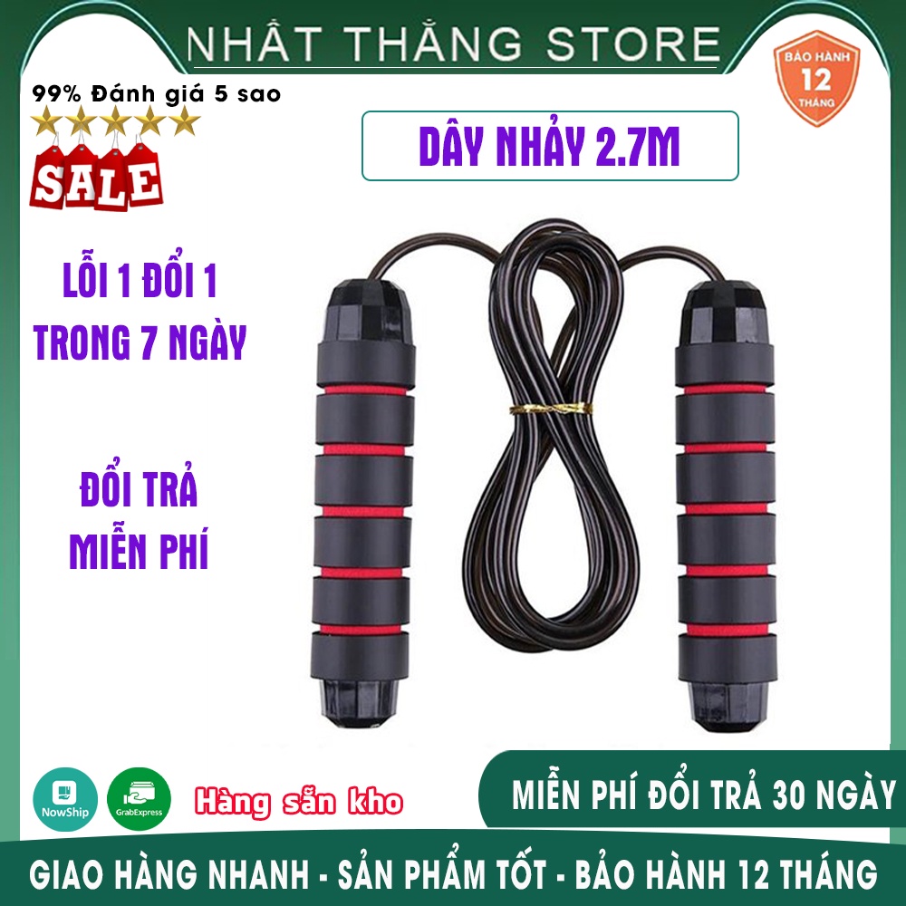 Dây nhảy tập thể dục lõi thép Chất Lượng Cao dài 2.7m