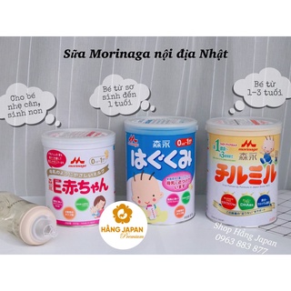 Sữa Morinaga cho bé từ sơ sinh trở lên hộp 800g Hàng Nhật