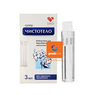 [Hàng Chuẩn] Gel Tẩy Nốt Ruồi,Mụn Cóc,Mụn Thịt Nga - Cynep