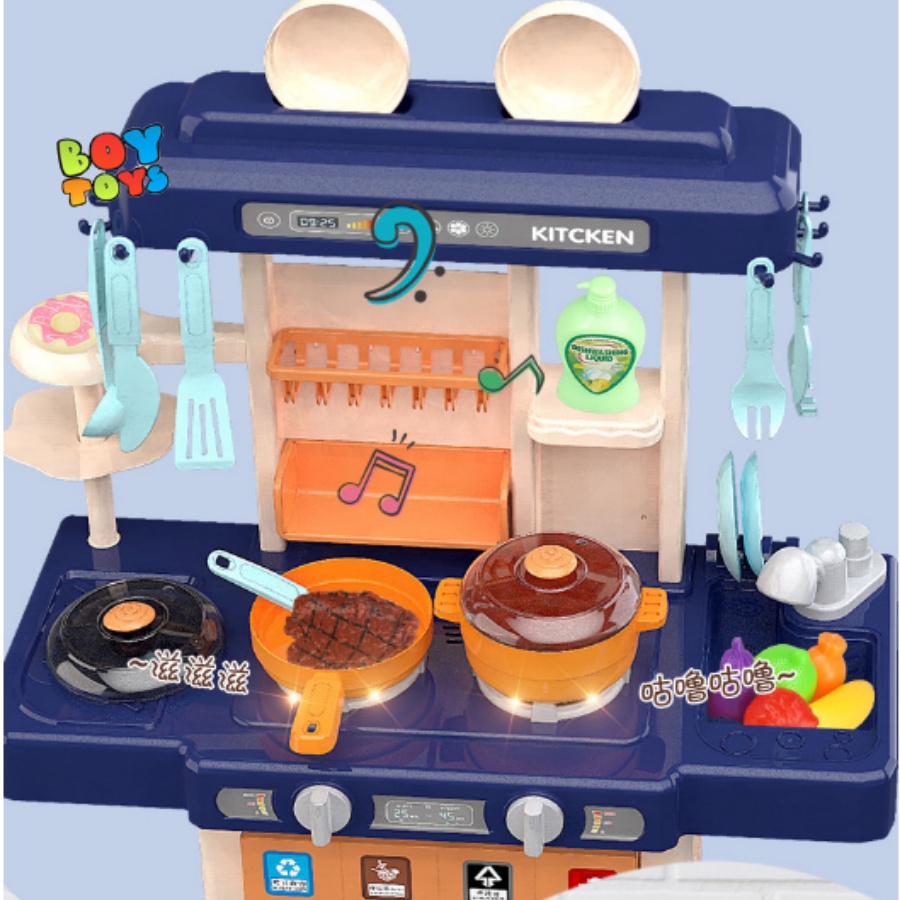 Bồ đồ chơi nhà bếp cỡ lớn 73cm đầy đủ hiệu ứng âm thanh, vòi nước, đèn và khói như thật, đồ chơi giáo dục kĩ năng cho bé