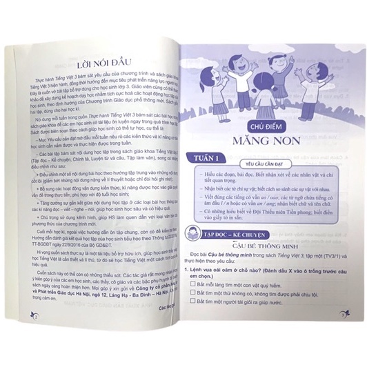 Sách - Thực hành Tiếng Việt lớp 3 tập 1.