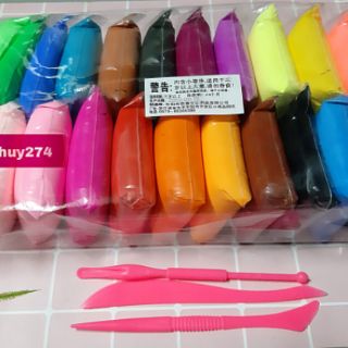 combo 3 bịch Đất Sét Nhật Siêu Nhẹ  ( Giao màu ngẫu nhiên )