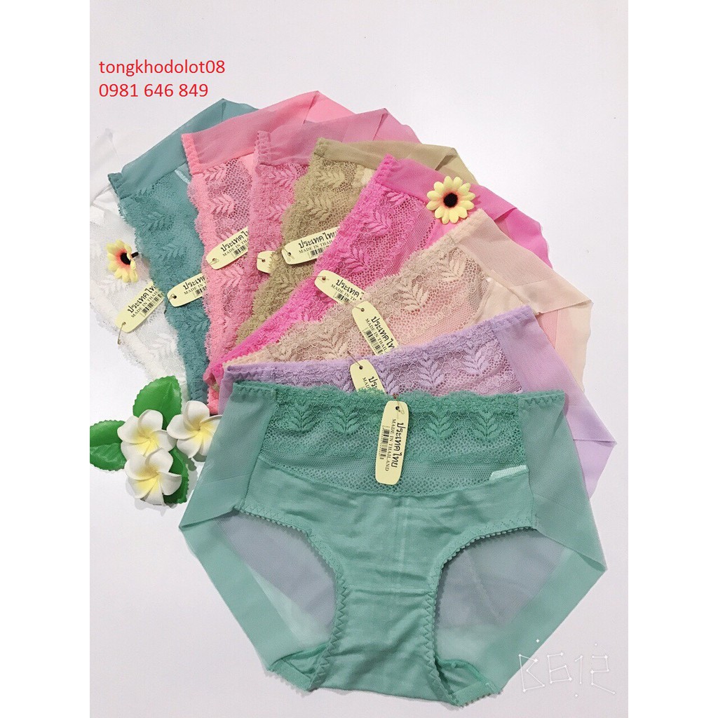 (BÁN SỈ) 10 quần lót cotton pha ren #125