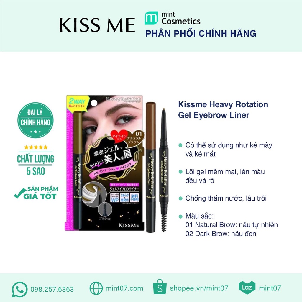Gel Kẻ Mày Kiss Me Heavy Rotation