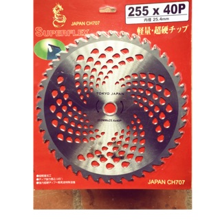 Lưỡi tròn lắp máy cắt cỏ