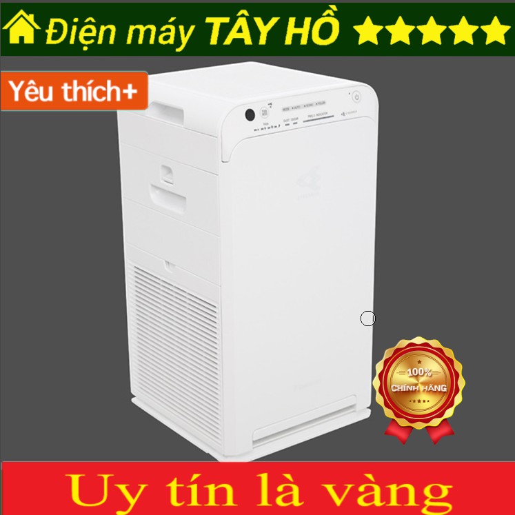 [GIAN HÀNG UY TÍN] [HÀNG CHÍNH HÃNG] Máy lọc không khí Daikin MC55UVM6