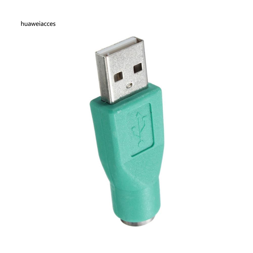 Đầu nối dây cáp USB cho bàn phím máy tính PS2 | BigBuy360 - bigbuy360.vn
