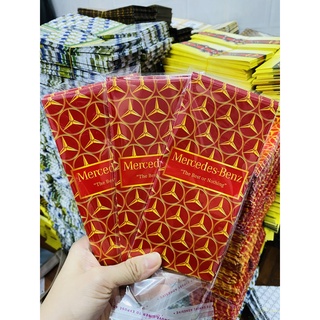 combo 300 bao lì xì thương hiệu đủ mẫu, bao lì xì tết
