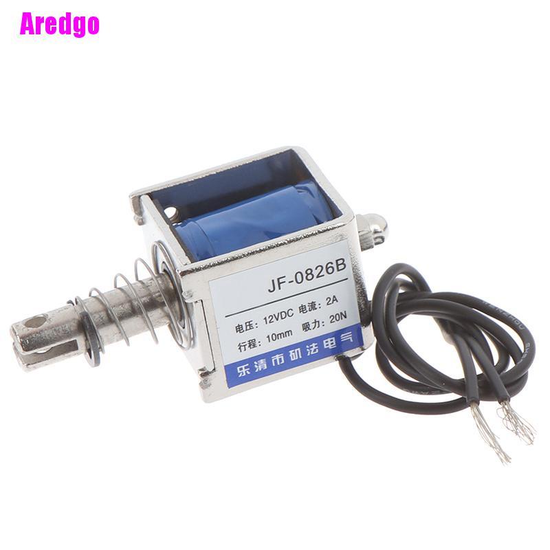 Khung điện từ nam châm loại đẩy kéo DC12V 2A 10mm 20N chuyên dụng