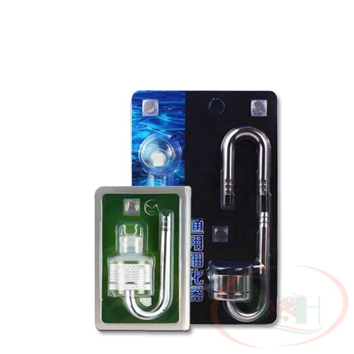 Đầu sủi co2 Mufan mịn li ti cốc sủi khuếch tán khí co2 bể thủy sinh