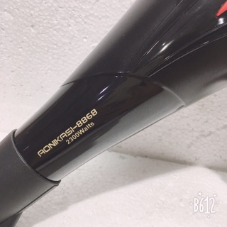 Máy sấy 2300W AONIKASI 8868 _SSMSA