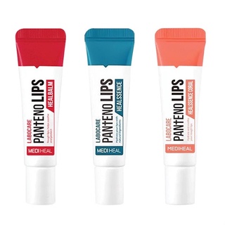 10ML Son Dưỡng Môi Mediheal Labocare Pantenolips Ban Đêm/ Ban Ngày