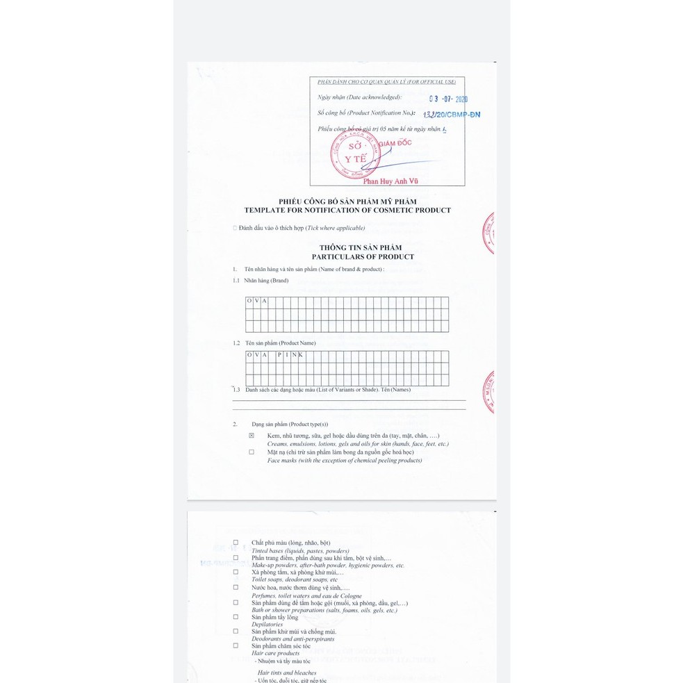 Kem làm hồng nhũ hoa OvaPink, ủ dưỡng, làm hồng ti, an toàn và hiệu quả trong 7 ngày, dung tích 10ml | BigBuy360 - bigbuy360.vn