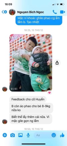 Áo ghile phao bé trai/bé gái