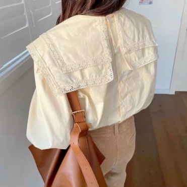 Áo babydoll viền ren 2 lá bèo A0400 1hittop