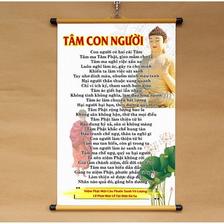 Tranh chữ Tâm Con Người 40x60cm chất liệu vải phủ bóng cao cấp